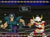 Saint Seiya Typing Ryu Sei Ken