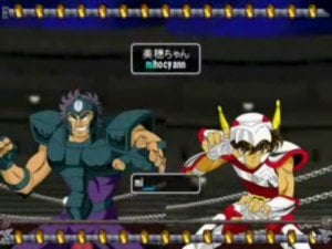 Saint Seiya Typing Ryu Sei Ken