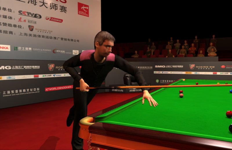 WSC REAL 09: World Snooker Championship