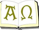 Alpha e Omega
