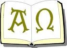 Alpha e Omega - Diario