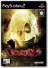 Devil May Cry 2 per PlayStation 2