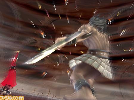 Fate/unlimited codes