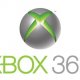 Nuova antenna wireless per Xbox 360 avvistata nel bundle Gears of War 2 GOTY