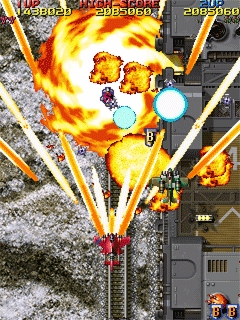 Raiden Fighters Aces