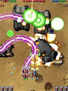 Raiden Fighters Aces