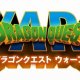 Square Enix annuncia Dragon Quest Wars