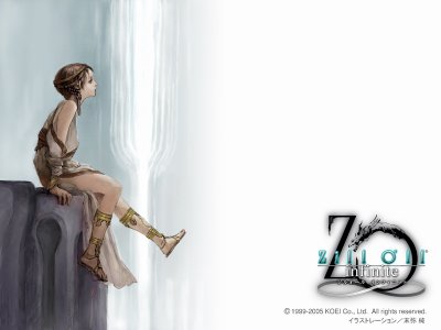 Trinity: Souls of Zill O’ll