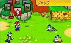 Mario & Luigi: Viaggio al Centro di Bowser