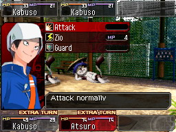 Shin Megami Tensei: Devil Survivor