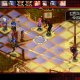 Shin Megami Tensei: Devil Survivor - Trucchi