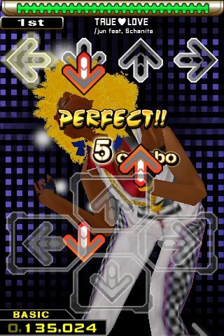 Dance Dance Revolution