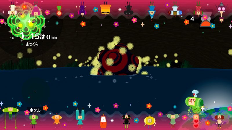 Immagine di Katamari Forever per PlayStation 3