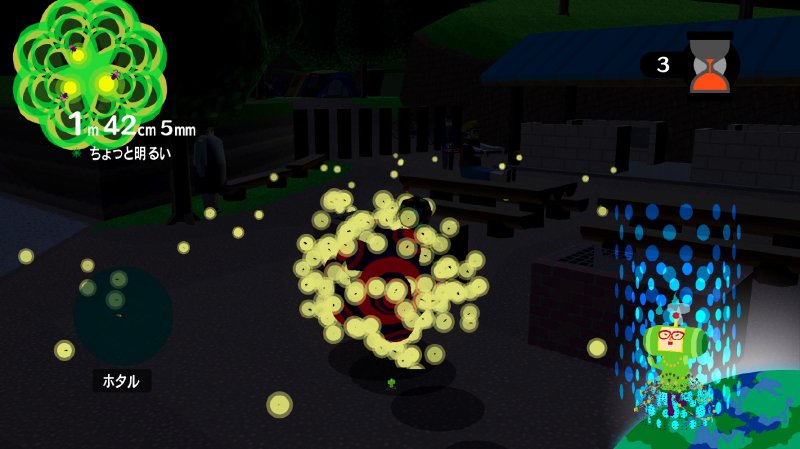 Immagine di Katamari Forever per PlayStation 3