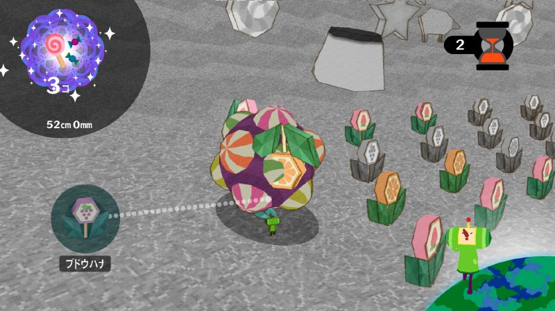 Immagine di Katamari Forever per PlayStation 3