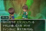 2.3 milioni di copie per Dragon Quest IX - Notizia