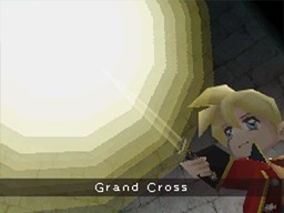 Immagine di Nostalgia per Nintendo DS