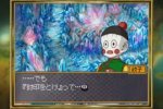 Dragon Ball Z: Attack of the Saiyans in due video - Notizia