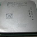 Phenom II X2 550