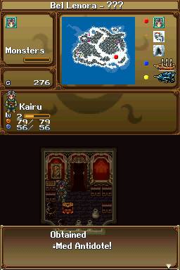 Black Sigil: Blade of the Exiled