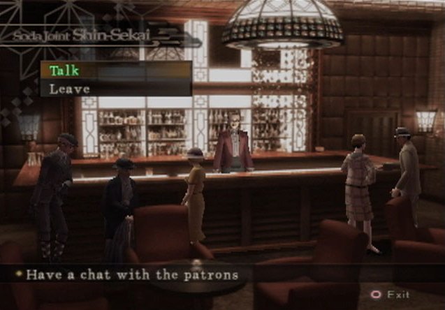 Shin Megami Tensei: Devil Summoner 2: Raidou Kuzunoha vs. King Abaddon