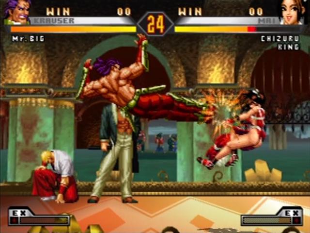The King of Fighters '98: Ultimate Match