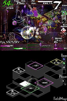 Knights in the Nightmare