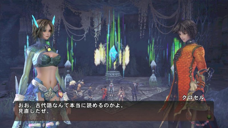 Immagine di Magna Carta II per Xbox 360