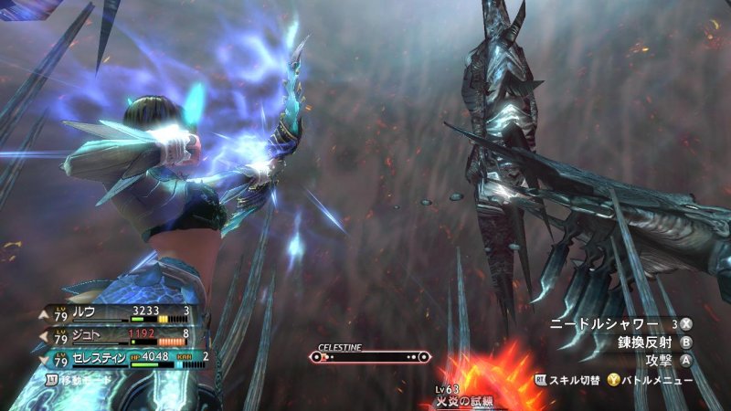 Immagine di Magna Carta II per Xbox 360