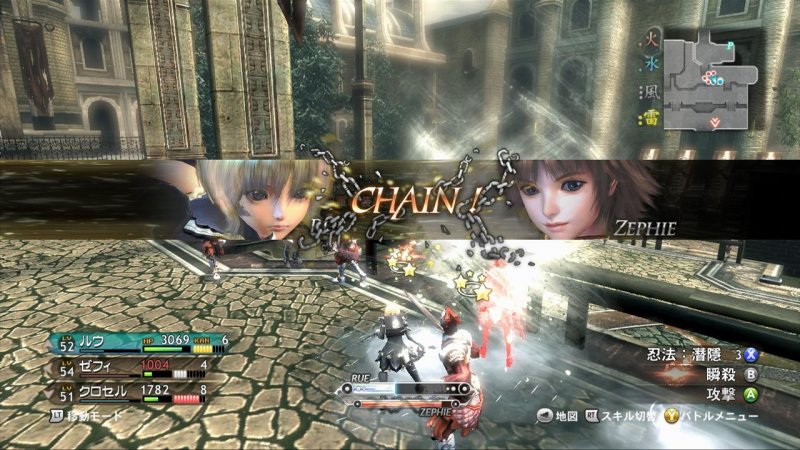 Immagine di Magna Carta II per Xbox 360