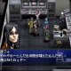 Persona 2: Eternal Punishment - Primo trailer per PSP