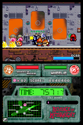 Kirby Super Star Ultra