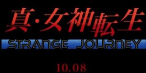 Shin Megami Tensei: Strange Journey