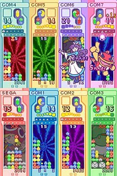 Puyo Puyo! 15th Anniversary 