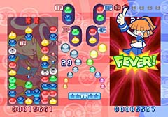 Puyo Puyo! 15th Anniversary 