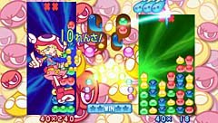 Puyo Puyo! 15th Anniversary 