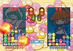 Puyo Puyo! 15th Anniversary 