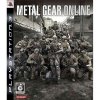 Metal Gear Online per PlayStation 3