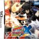 Katekyoo Hitman Reborn! DS Flame Rumble X - Mirai Chou-Bakuhatsu!! - Trucchi