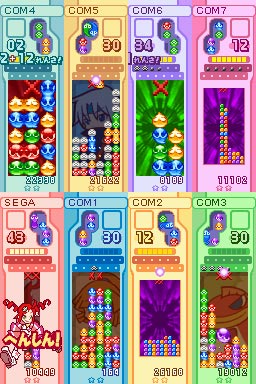 Puyo Puyo 7