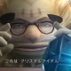 Final Fantasy: Crystal Chronicles - The Crystal Beares in due video