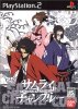 Samurai Champloo per PlayStation 2