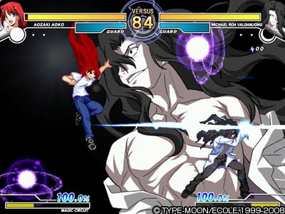 Melty Blood: Actress Again