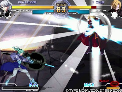 Melty Blood: Actress Again