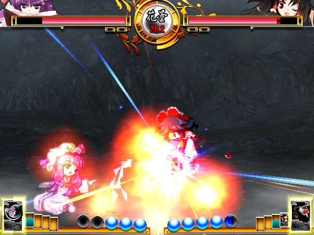 Touhou Hisouten: Scarlet Weather Rhapsody