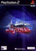 Silpheed: The Lost Planet per PlayStation 2