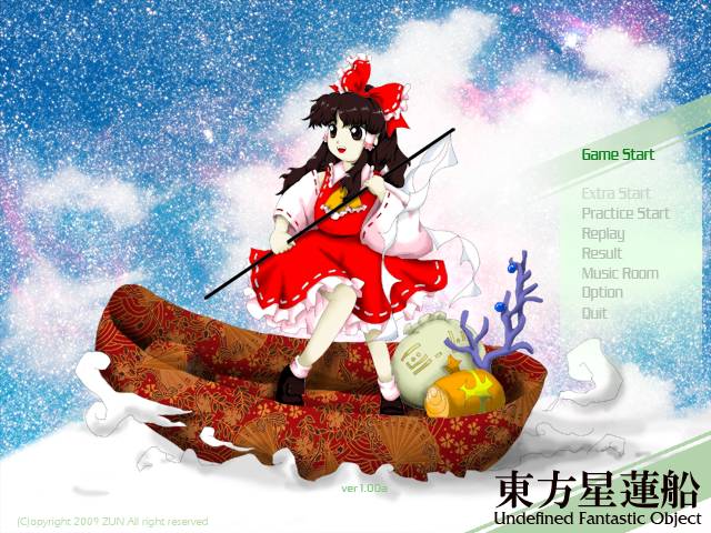 Touhou Seirensen: Undefined Fantastic Object