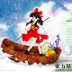 Touhou Seirensen: Undefined Fantastic Object - Trucchi