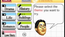 A Little Bit of... Dr Kawashima' Brain Training: Arts Edition - Gameplay #2