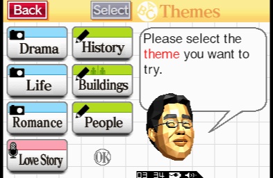 A Little Bit of... Dr Kawashima’s Brain Training: Arts Edition